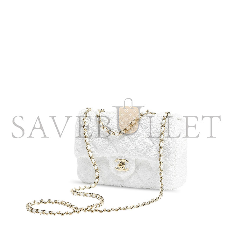 CHANEL MASTER FLAP BAG IN QUILTED SEQUINS AND GOLD METAL AS4561 (21*14*8cm)